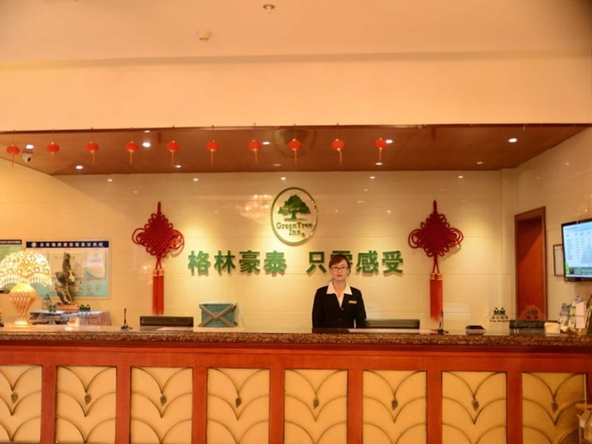 Greentree Inn Anhui Bengbu Longhu Express Hotel Exteriér fotografie