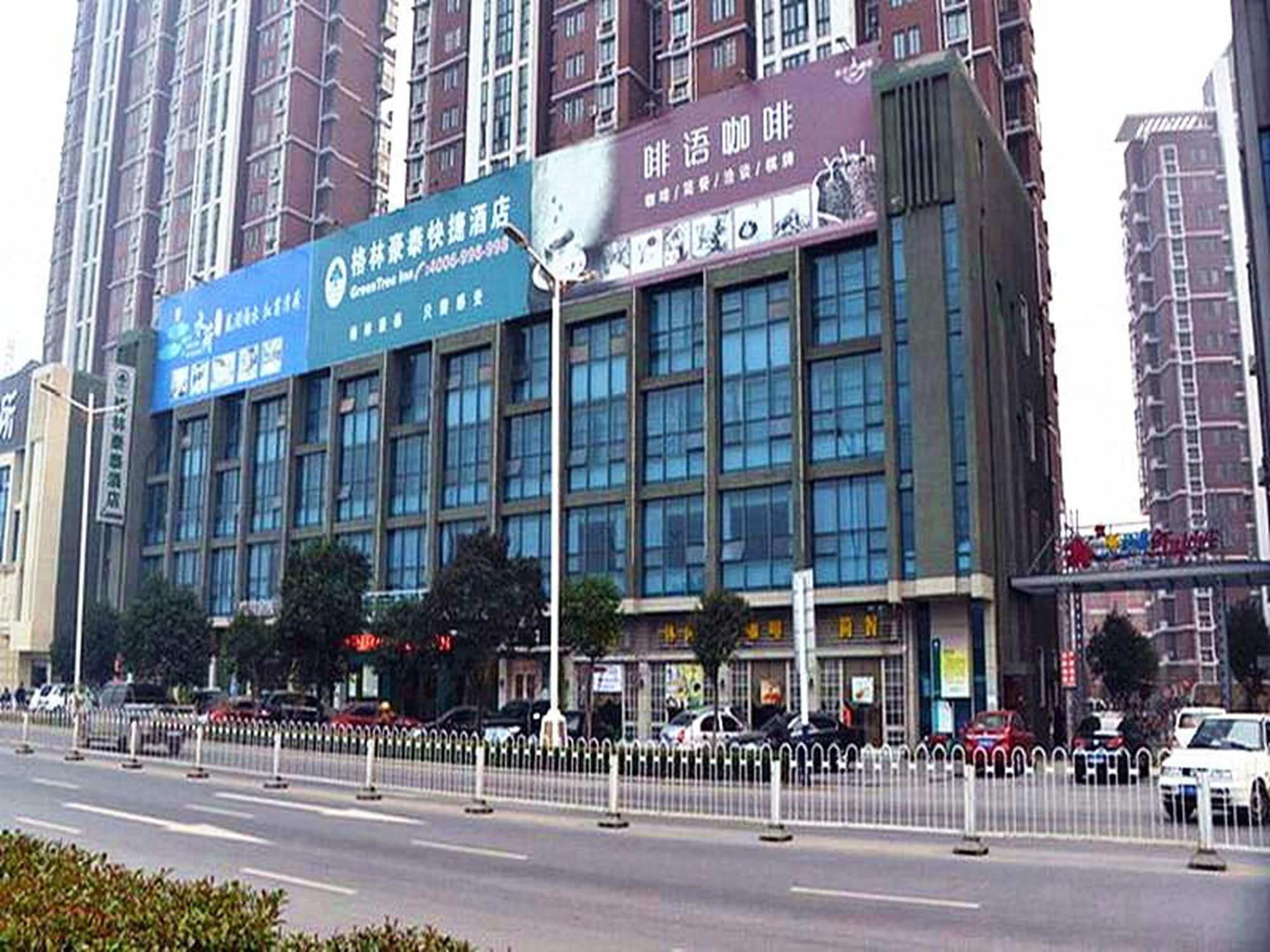 Greentree Inn Anhui Bengbu Longhu Express Hotel Exteriér fotografie