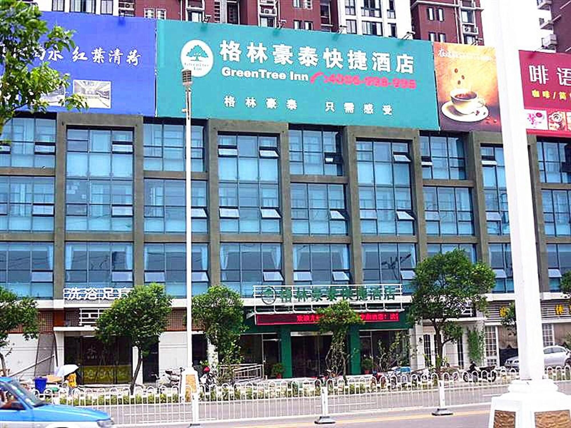 Greentree Inn Anhui Bengbu Longhu Express Hotel Exteriér fotografie