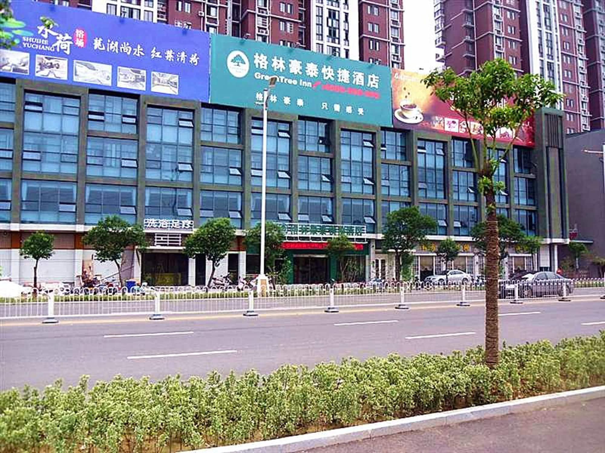 Greentree Inn Anhui Bengbu Longhu Express Hotel Exteriér fotografie
