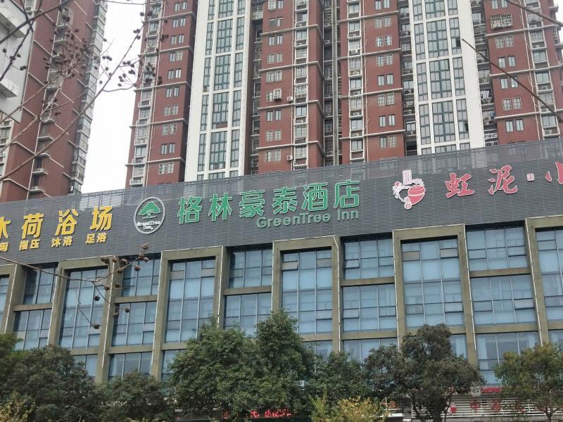 Greentree Inn Anhui Bengbu Longhu Express Hotel Exteriér fotografie